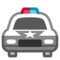 Oncoming Police Car emoji on HTC